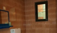 санузел - фотогалерея на RCC-TRAVEL.RU санузел - фотогалерея на RCC-TRAVEL.RU