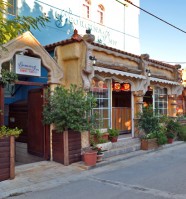 вход в отель - фотогалерея на RCC-TRAVEL.RU вход в отель - фотогалерея на RCC-TRAVEL.RU