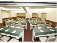 конференц зал - фотогалерея на RCC-TRAVEL.RU конференц зал - фотогалерея на RCC-TRAVEL.RU