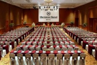 конференц зал - фотогалерея на RCC-TRAVEL.RU конференц зал - фотогалерея на RCC-TRAVEL.RU