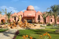 общий вид - фотогалерея на RCC-TRAVEL.RU общий вид - фотогалерея на RCC-TRAVEL.RU