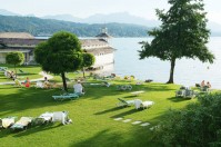 зона отдыха - фотогалерея на RCC-TRAVEL.RU зона отдыха - фотогалерея на RCC-TRAVEL.RU