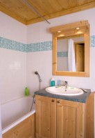 ванная комната - фотогалерея на RCC-TRAVEL.RU ванная комната - фотогалерея на RCC-TRAVEL.RU