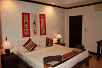 номер - фотогалерея на RCC-TRAVEL.RU номер - фотогалерея на RCC-TRAVEL.RU