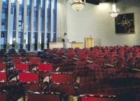 конференц зал - фотогалерея на RCC-TRAVEL.RU конференц зал - фотогалерея на RCC-TRAVEL.RU