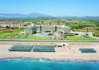 общий вид - фотогалерея на RCC-TRAVEL.RU общий вид - фотогалерея на RCC-TRAVEL.RU