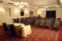 конференц зал - фотогалерея на RCC-TRAVEL.RU конференц зал - фотогалерея на RCC-TRAVEL.RU