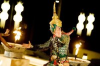 вид - фотогалерея на RCC-TRAVEL.RU вид - фотогалерея на RCC-TRAVEL.RU