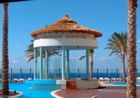 вид - фотогалерея на RCC-TRAVEL.RU вид - фотогалерея на RCC-TRAVEL.RU