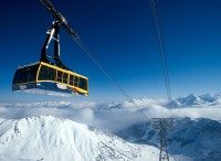 канатная дорога - фотогалерея на RCC-TRAVEL.RU канатная дорога - фотогалерея на RCC-TRAVEL.RU