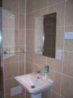 санузел - фотогалерея на RCC-TRAVEL.RU санузел - фотогалерея на RCC-TRAVEL.RU