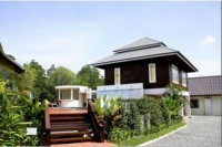 вид отеля - фотогалерея на RCC-TRAVEL.RU вид отеля - фотогалерея на RCC-TRAVEL.RU