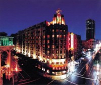 ночной отель - фотогалерея на RCC-TRAVEL.RU ночной отель - фотогалерея на RCC-TRAVEL.RU