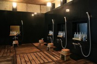 японская баня - фотогалерея на RCC-TRAVEL.RU японская баня - фотогалерея на RCC-TRAVEL.RU