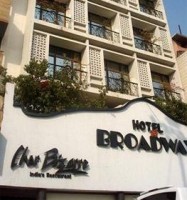 вид отеля - фотогалерея на RCC-TRAVEL.RU вид отеля - фотогалерея на RCC-TRAVEL.RU