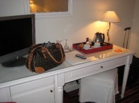 номер - фотогалерея на RCC-TRAVEL.RU номер - фотогалерея на RCC-TRAVEL.RU