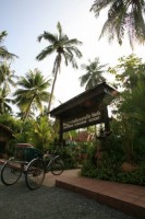 вид - фотогалерея на RCC-TRAVEL.RU вид - фотогалерея на RCC-TRAVEL.RU