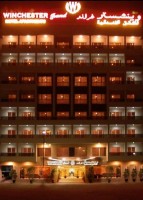 отель - фотогалерея на RCC-TRAVEL.RU отель - фотогалерея на RCC-TRAVEL.RU