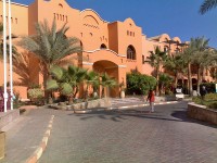 общий вид - фотогалерея на RCC-TRAVEL.RU общий вид - фотогалерея на RCC-TRAVEL.RU