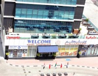 вид - фотогалерея на RCC-TRAVEL.RU вид - фотогалерея на RCC-TRAVEL.RU