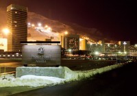 общий вид - фотогалерея на RCC-TRAVEL.RU общий вид - фотогалерея на RCC-TRAVEL.RU