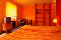 номер - фотогалерея на RCC-TRAVEL.RU номер - фотогалерея на RCC-TRAVEL.RU