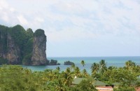 вид - фотогалерея на RCC-TRAVEL.RU вид - фотогалерея на RCC-TRAVEL.RU