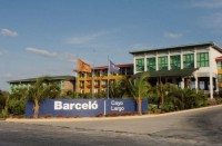 вид - фотогалерея на RCC-TRAVEL.RU вид - фотогалерея на RCC-TRAVEL.RU