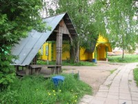 ����� ��� - ����������� �� RCC-TRAVEL.RU