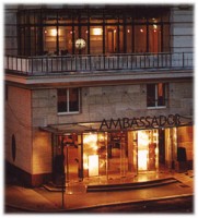 вход в отель - фотогалерея на RCC-TRAVEL.RU вход в отель - фотогалерея на RCC-TRAVEL.RU