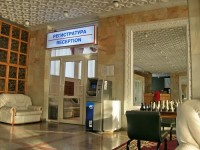 ���� - ����������� �� RCC-TRAVEL.RU