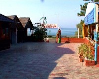 ���� - ����������� �� RCC-TRAVEL.RU