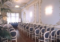 Конференц зал - фотогалерея на RCC-TRAVEL.RU Конференц зал - фотогалерея на RCC-TRAVEL.RU