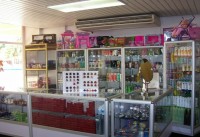 магазин - фотогалерея на RCC-TRAVEL.RU магазин - фотогалерея на RCC-TRAVEL.RU