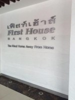 вид - фотогалерея на RCC-TRAVEL.RU вид - фотогалерея на RCC-TRAVEL.RU