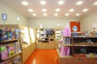 �������������� ����� - ����������� �� RCC-TRAVEL.RU