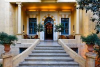 вход в отель - фотогалерея на RCC-TRAVEL.RU вход в отель - фотогалерея на RCC-TRAVEL.RU