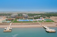 общий вид - фотогалерея на RCC-TRAVEL.RU общий вид - фотогалерея на RCC-TRAVEL.RU