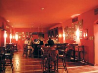 бар - фотогалерея на RCC-TRAVEL.RU бар - фотогалерея на RCC-TRAVEL.RU