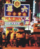 вид - фотогалерея на RCC-TRAVEL.RU вид - фотогалерея на RCC-TRAVEL.RU