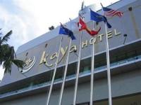 вид - фотогалерея на RCC-TRAVEL.RU вид - фотогалерея на RCC-TRAVEL.RU