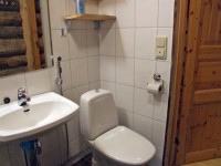 санузел - фотогалерея на RCC-TRAVEL.RU санузел - фотогалерея на RCC-TRAVEL.RU