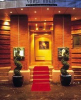 вход в отель - фотогалерея на RCC-TRAVEL.RU вход в отель - фотогалерея на RCC-TRAVEL.RU