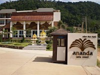 отель - фотогалерея на RCC-TRAVEL.RU отель - фотогалерея на RCC-TRAVEL.RU