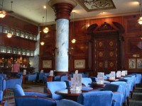 бар - фотогалерея на RCC-TRAVEL.RU бар - фотогалерея на RCC-TRAVEL.RU