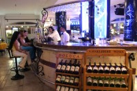 бар - фотогалерея на RCC-TRAVEL.RU бар - фотогалерея на RCC-TRAVEL.RU