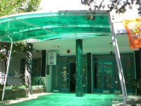 вход в отель - фотогалерея на RCC-TRAVEL.RU вход в отель - фотогалерея на RCC-TRAVEL.RU