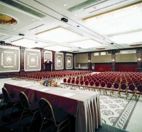 конференц зал - фотогалерея на RCC-TRAVEL.RU конференц зал - фотогалерея на RCC-TRAVEL.RU
