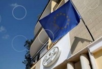 ��� - ����������� �� RCC-TRAVEL.RU