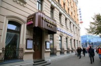 вид отеля - фотогалерея на RCC-TRAVEL.RU вид отеля - фотогалерея на RCC-TRAVEL.RU